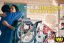 Help Change Lives with Western Union “Chain Of Betters”