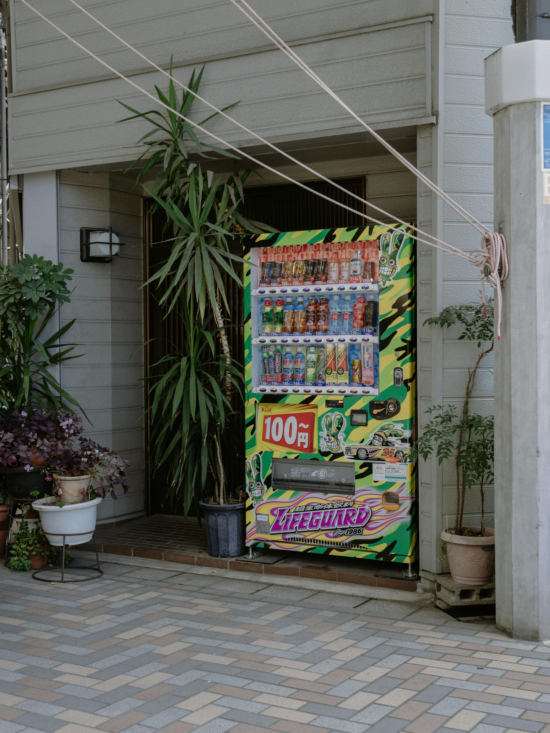 business, small business, business idea, business tip, business management, small biz, vending machine