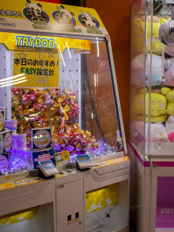 How To Start A Vending Machine Business