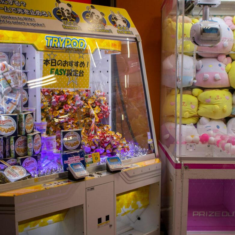 How To Start A Vending Machine Business